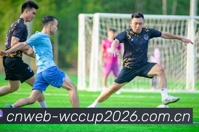 会员登录_世界杯官方球迷社区 - 2026世界杯官方门户App界面