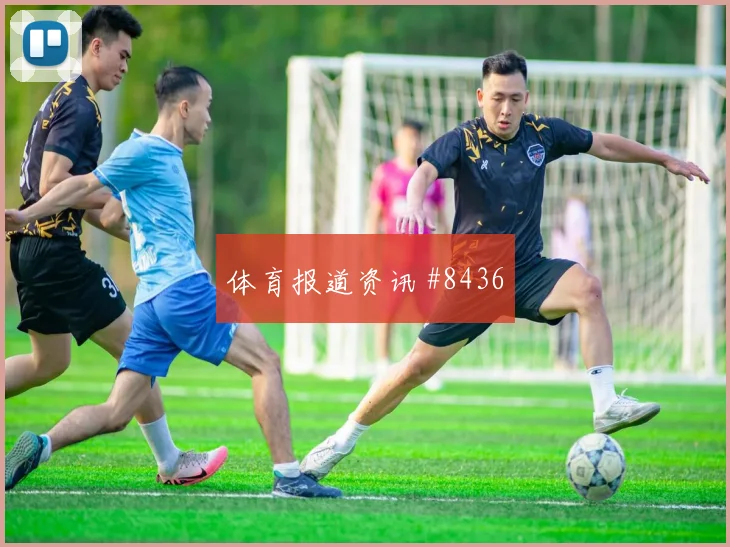 土耳其核心伊尔迪兹大赛经验价值
