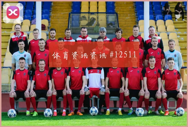 曹圭成面对捷克防线能否制造点球机会金靴热度参考